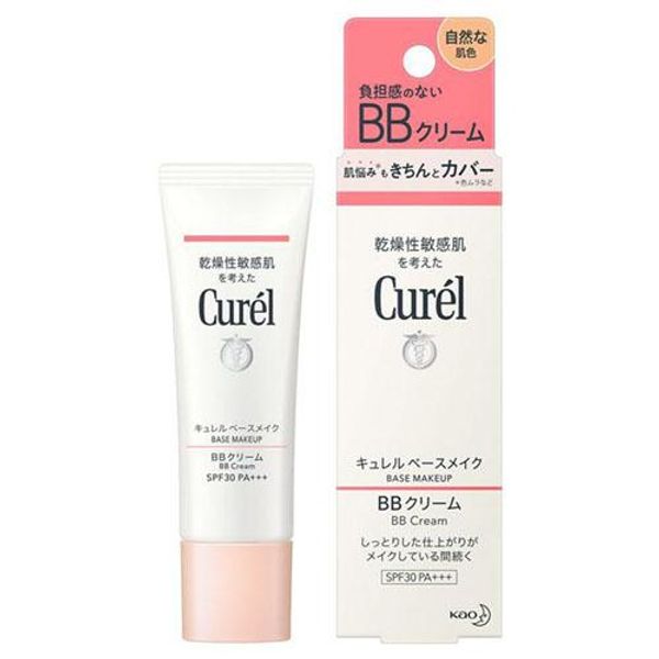 Mail-order delivery Curel Base Makeup BB Cream Natural Skin Tone 35g