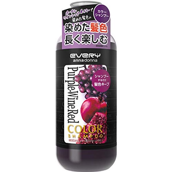 EVERYEveryEveryri Color Shampoo Purple Wine Red 10.1 fl oz (300 ml) (x1)