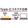 Digio2 Type-C USB 2.0 4 Port Conversion Hub White UH-C2394W