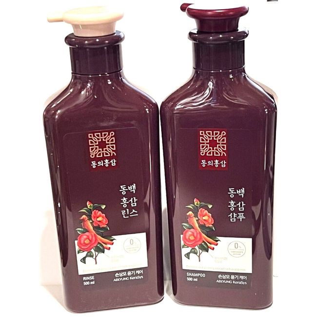 KERASYS HAIR FALL CONTROL SHAMPOO+RINSE CAMELLIA  RED GINSENG EXTRACT + SAPONIN