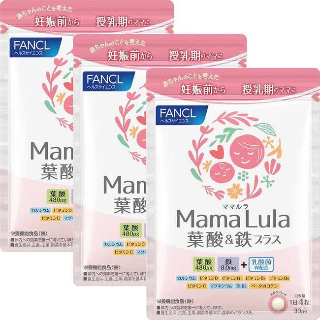 FANCL Mama Lula Folic Acid & Iron Plus, 90 Day Supply (30 Day Supply x 3 Bags), Supplement (Folic Acid Supplement/Zinc/Pregnancy), Vitamins, Lactic Acid Bacteria, Pregnancy and Nursing