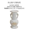 仏具のマルエス(Maruesu)白上金ハス 並仏花