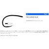 Tiemco (teximuko) Q100 Hooks tmc2499sp – BLB Black 0021249913008 Fish Hook