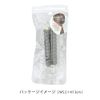 FLOWERING Pony Hook (Coil Up) Glitter Coil HCF0148-CR (Clear)