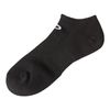 Phiten Sports Socks, 2 Pairs