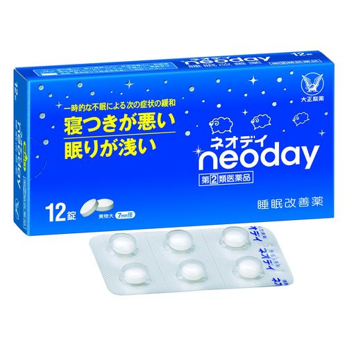 [Designated 2 drugs] Neoday 12 tablets