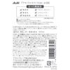 Bare Skin Drops, Moisturizing Lotion, 16.9 fl oz (500 ml) (x 1)