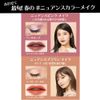 L'Oreal Paris Color Queen Oil Shadow 12 Matte