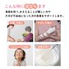 Petite Aid Rice Bowl Pillow, Small, Pink