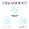 dot deodorant gel armpit cream antiperspirant men's armpit sweat prevention foot odor deodorant