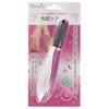 Ohm Electric HB-BBAK-P Exfoliating Care, Pink