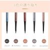 SUIKONE Eyebrow Pencil Refill Included, Extra Fine 0.06 inch (1.5 mm), Eyebrow, Eyebrow, Drop Resistant, Waterproof, Cosmetics, Waterproof, Refill #02 Dark Brown