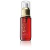 Value Set Of 3. IPS kosumetexikkusu PP 2/IPS essensujeru For All Day Serum 40ml