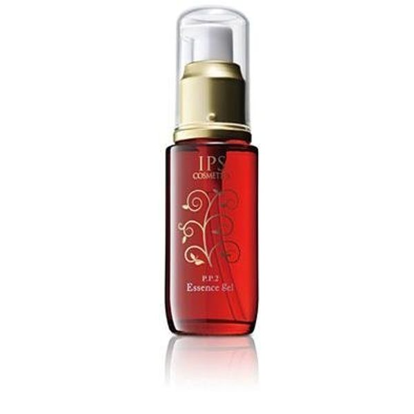 Value Set Of 3. IPS kosumetexikkusu PP 2/IPS essensujeru For All Day Serum 40ml