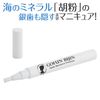 Grimm Gofun Beauty Tooth Manicure Premium 3.5ml