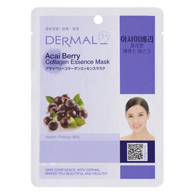 Dermal Korea Collagen Essence Facial Mask Sheet - Acai Berry (12 Packs)