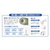 [2 drugs] fig enema bellows 30g x 2