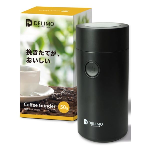 Delimo Electric Coffee Grinder, Propeller Type, Outlet Type, Powerful,