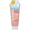 第一三共ヘルスケア ミノン薬用コンディショナー 120mL