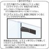 Slide Lock for Reptile and Small Animal Breeding Case, Black