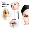 FUTIYY Eyelash Brush Eyebrow Brush Disposable Eyebrow Brush Eyebrow Brush Eyebrow Brush Eyebrow Brush Eyebrow Brush Eyebrow Portable Stool Makeup Brush Cosmetic Supplies 100pcs Black Blue