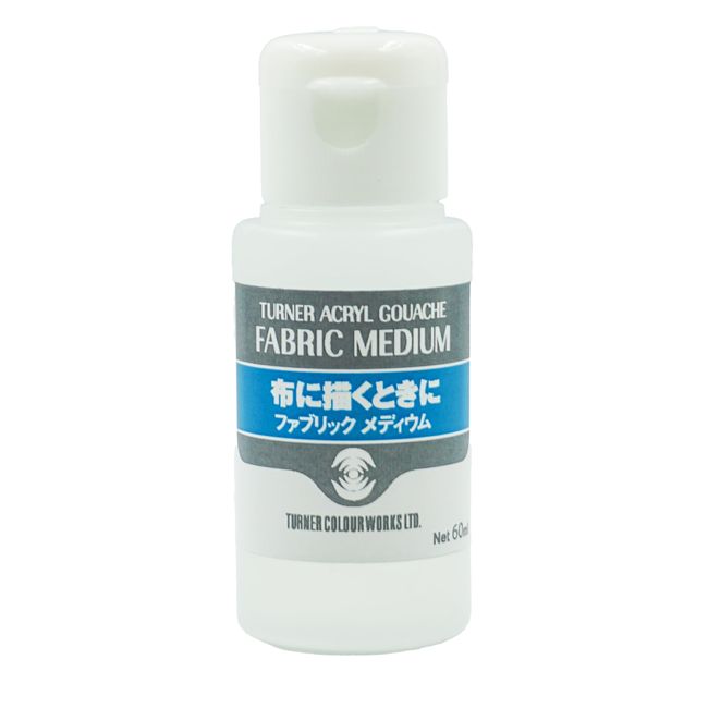 Turner Color TURNER Color Painting Supplies Acrylic Gouache Fabric Medium 2.4 fl oz (60 ml)