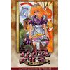デスクトップのメイドさん 第3巻 アニエス