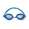 Bestway Sunrays Goggles Multi-Coloured 7/14 Years, Sunrays, multicolored