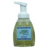 Gluten-Free Savonnerie Shaving Foam 8 oz