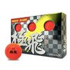 CONFIDENCE Golf Balls, Golf Balls, Extreme Flight, 6 Pack, Orange
