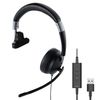 Elecom HS-HP100UNCBK Wired USB Foldable Headset with Mic Mute Function 40mm Driver for Single Ear [Dual Microphone Noise Reduction] Black