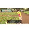 デジタル一眼レフ 実践! 花を撮るテクニック [DVD]