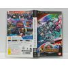 SD Gundam G Generations Over World BAMDAI Sony PSP