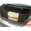 UV Car Accessories Envelope Style Trunk Cargo Net Storage Organizer Universal