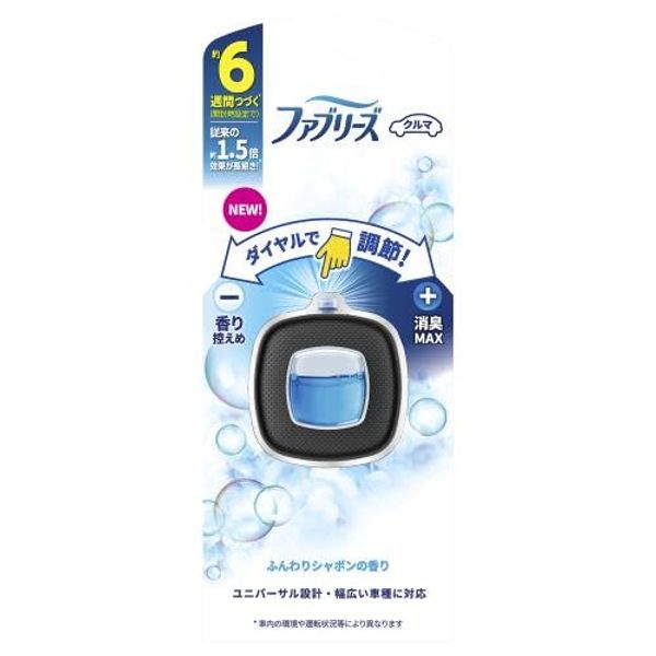 P&G Febreze Easy Clip Car Fluffy Bubble Scent 1 Pack