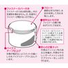 Ohe My Laundry 2 Floatable Bra Net