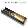 Samtias Portable Handheld Brass Shoehorn