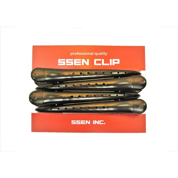SSEN CLIP (Large / 4 clips/Turquoise)