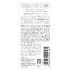medyiteito (Meditate Harmony) Hand Cream G