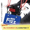 TANAX MOTOFIZZ Cargo Net, bule