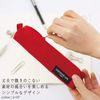 Tokyo Pen Case Canvas Slim Shape Black NN-104