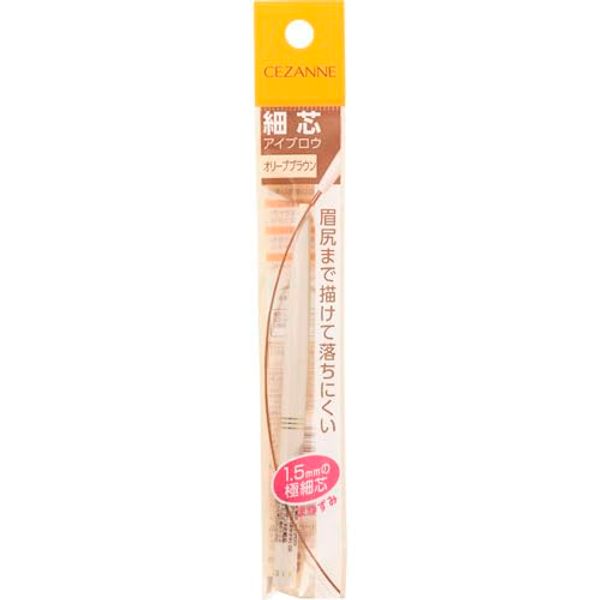 Cezanne Hososhin Brow Olive Brown