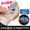 PhoenixSole Heel Shock Absorption Plantar Fasciitis Insole Heel Pain Supporter Foot Cushion Silica Gel Silicone Gel Heel Cup Heel Gel Pad for Men Women (L)