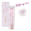 BLEND BERRY Smooth Control Base KOSE