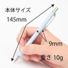 Pentel XPP503-S2ST Mechanical Pencil Notebook Starter Set, 0.3mm, Serenity Blue