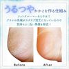 Foot Groomer Grand moonlight