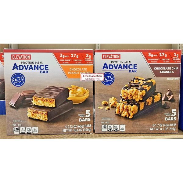 Elevation Keto Chocolate Peanut Butter & Chocolate Chip Granola (2 Boxes)