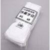 Wing Ace Cotton Smooth Gloves (No Gusset), 5 Dozen Set, L Size
