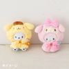 Sanrio 182630 Hello Kitty Plush Costume, Enjoy Idol