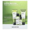 Super Matcha Pore Care Starter Kit, Edition, 4 Piece Set